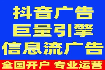 成功案例：如何用最少的钱在百度推广一个月