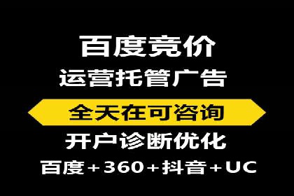 电商领域信息流平台的用户行为研究案例