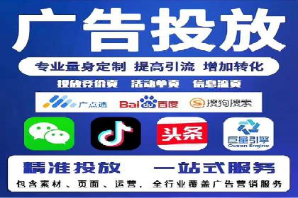 信息流平台运营成功案例